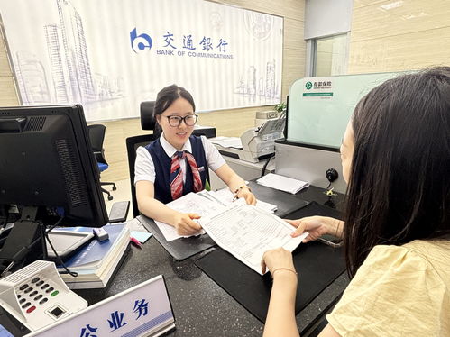 科創與金融 在社會經濟咨詢服務領域的雙向奔赴