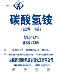 玖源生態(tài)農(nóng)業(yè)科技集團(tuán) 科技中介服務(wù)引領(lǐng)農(nóng)業(yè)生態(tài)轉(zhuǎn)型