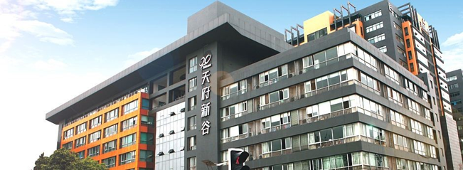 專注社會(huì)經(jīng)濟(jì)咨詢服務(wù)，助力企業(yè)成長(zhǎng)與區(qū)域發(fā)展